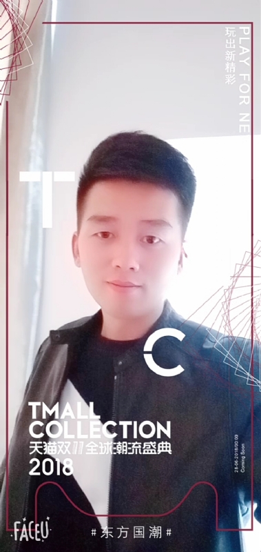 诺凡的第一张照片--温州交友中心